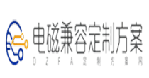 DZFA定制方案网