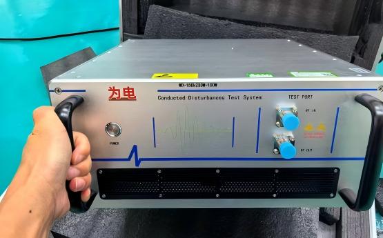 为电传导抗扰度测试系统